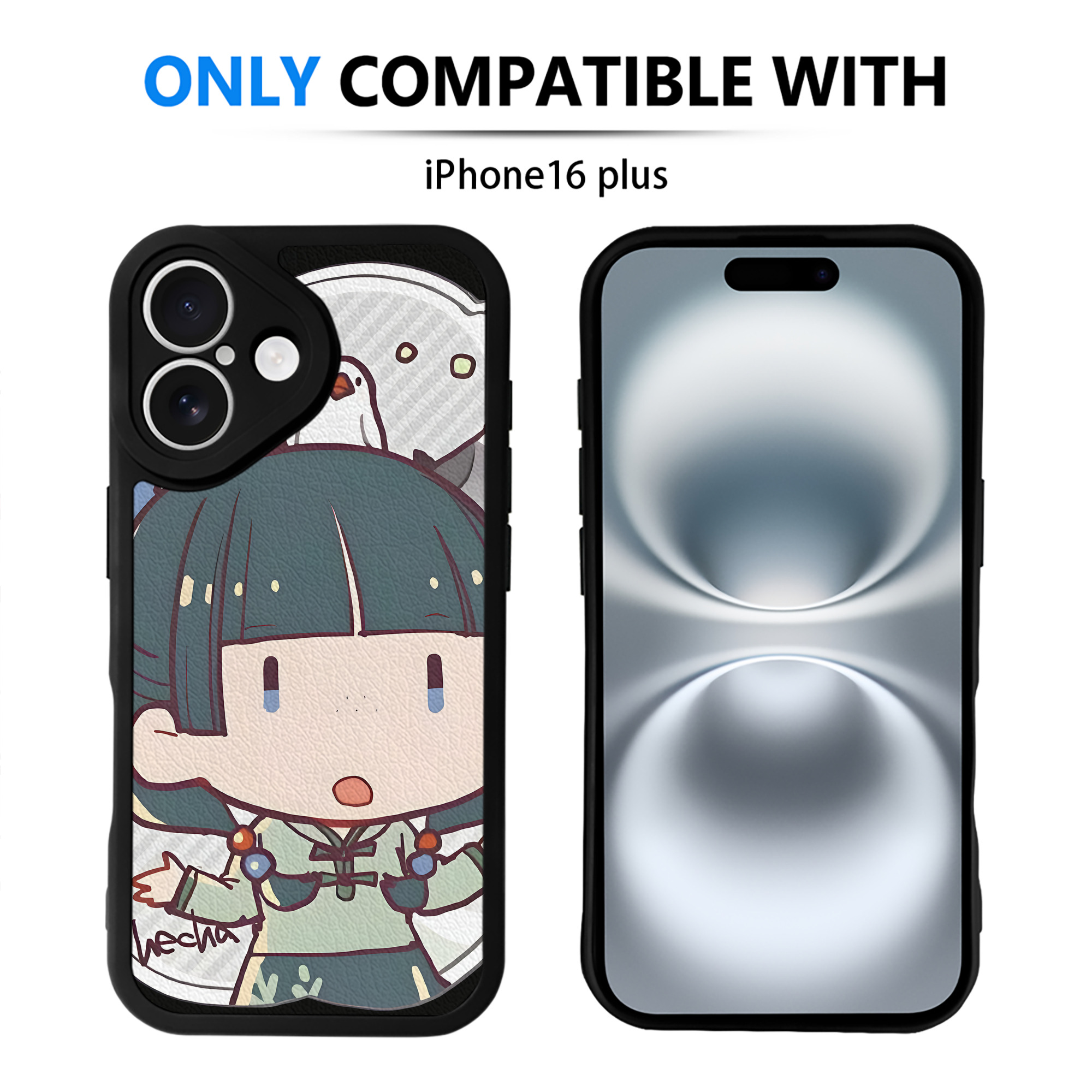 （画像用） 薬屋のひとりごと The Apothecary Diaries 【iPhone 16シリーズ対応】シリコンスマホケース（レザー調） 材質：シリコン